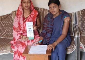 प्रधानमंत्री मातृ वंदना योजना