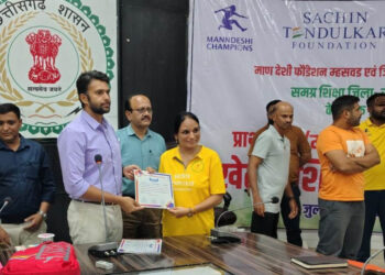 प्राथमिक एवं माध्यमिक शालाओं के 115 शिक्षकों को पांच दिवसीय आवासीय प्रशिक्षण