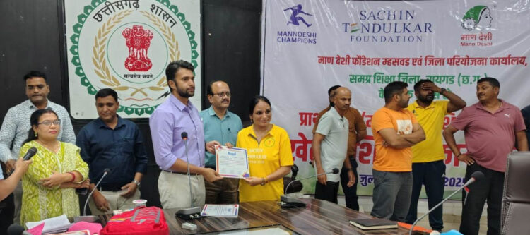 प्राथमिक एवं माध्यमिक शालाओं के 115 शिक्षकों को पांच दिवसीय आवासीय प्रशिक्षण