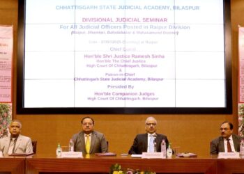 न्यायिक कार्य केवल कानून के पालन तक सीमित नहीं है, बल्कि उसमें मानवीय संवेदना का समावेश भी आवश्यक है: न्यायमूर्ति रमेश सिन्हा