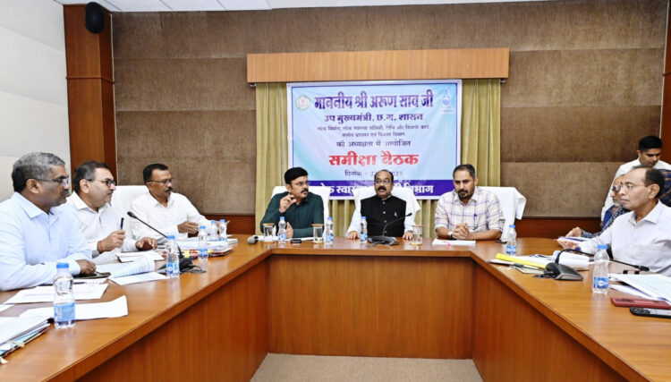 90 प्रतिशत पूर्णता वाली योजनाओं के काम तत्परता से पूर्ण कर जल्द जलापूर्ति शुरू करें –  अरुण साव