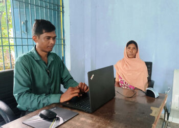 जनसुविधाओं की ओर बढ़ता हर कदम… तकनीक से जुड़ता हर नागरिक