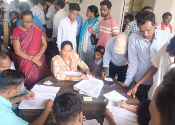 समावेशी शिक्षा के अंतर्गत दिव्यांग बच्चों के लिए जिला स्तरीय मेगा शिविर आयोजित