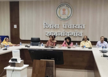 जिला पंचायत-सामान्य प्रशासन समिति की बैठक संपन्न