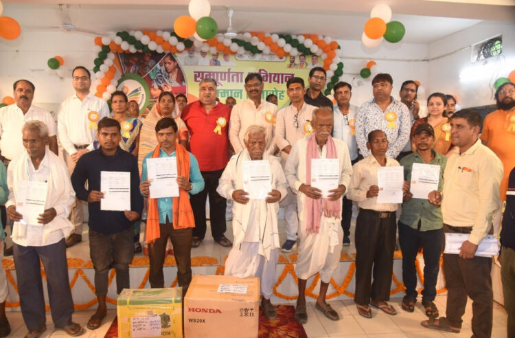 आकांक्षी विकासखंड लखनपुर की तेजी से बदल रही तस्वीर