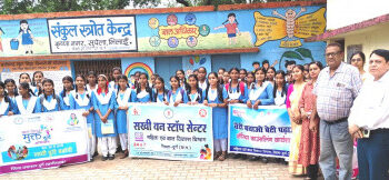 बेटी बचाओ बेटी पढ़ाओ’ योजना अंतर्गत कैरियर काउंसलिंग कार्यशाला का हुआ सफल आयोजन