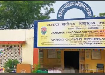 जवाहर नवोदय विद्यालय में प्रवेश हेतु ऑनलाईन आवेदन 29 जुलाई तक