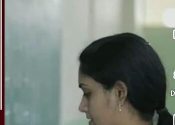 राज्य में पहली बार दिव्यांग विद्यार्थियों के लिए स्पेशल एजुकेटर की सीधी भर्ती