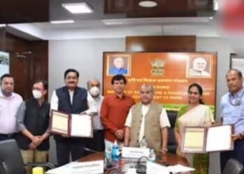 जिला कृषि स्थायी समिति की प्रथम बैठक सम्पन्न