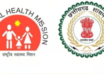 राष्ट्रीय स्वास्थ्य मिशन में विभिन्न पदों की वरियता सूची जारी