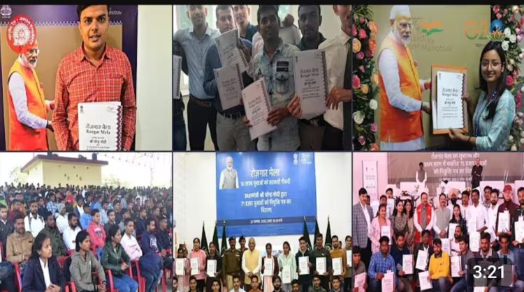 शिक्षित युवाओं के लिए बेहतरीन अवसर, जिले में 14 अगस्त को लगेगा रोजगार और लोन मेला