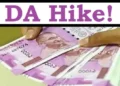 छत्तीसगढ़ में सरकारी कर्मचारियों के लिए खुशखबरी, महंगाई भत्ते में 6 प्रतिशत की बढ़ोतरी, वित्त विभाग ने जारी किया आदेश…