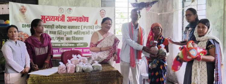 सुपोषित सरगुजा अभियान और मुख्यमंत्री अन्नकोष योजना का शुभारंभ