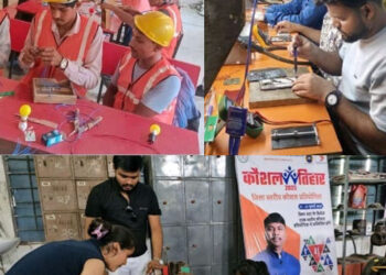 कौशल तिहार 2025: आठ साल बाद हुई कौशल प्रतियोगिताएं