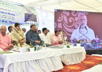 प्रधानमंत्री नरेन्द्र मोदी ने पीएम किसान सम्मान निधि की 20वीं किस्त के रूप में जिले के 1 लाख 5 हजार 252 किसानों को 22 करोड़ 61 लाख रूपए का आधार बेस्ट प्रणाली के माध्यम से किया भुगतान