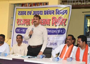 शिविर में राजस्व प्रकरणों का मौके पर समाधान