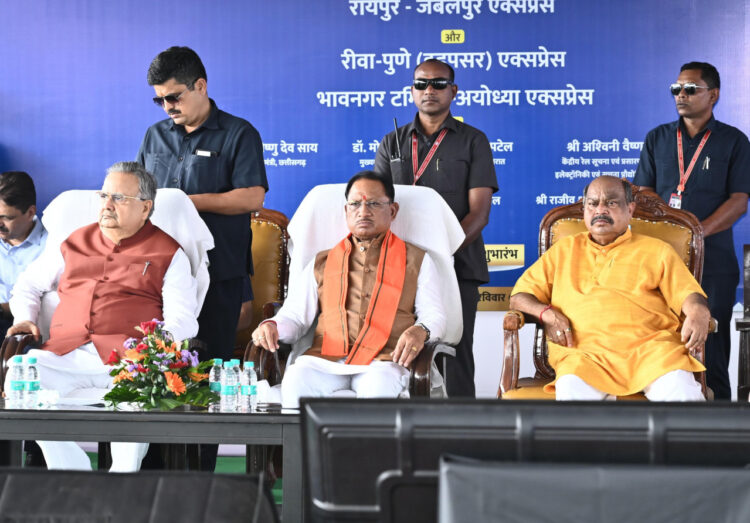 प्रधानमंत्री की विशेष पहल से बस्तर समेत प्रदेश भर में रेल सेवाओं का बढ़ा दायरा : मुख्यमंत्री  साय