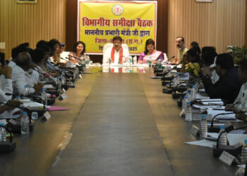 उपमुख्यमंत्री एवं प्रभारी मंत्री  विजय शर्मा ने समीक्षा बैठक लेकर जिले में शासकीय योजनाओं के क्रियान्वयन की स्थिति की समीक्षा