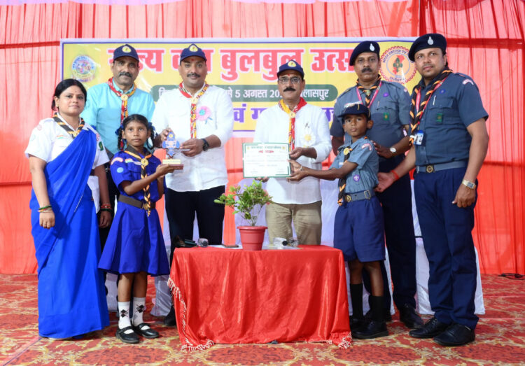 राज्य स्तरीय कब-बुलबुल उत्सव का भव्य समापन