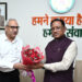 मुख्यमंत्री विष्णु देव साय से भिलाई स्टील प्लांट के नवनियुक्त निदेशक  चित्त रंजन महापात्र ने की सौजन्य मुलाकात