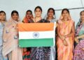 हर घर तिरंगा अभियान से जुड़ी ग्राम बघमरा की महिलाओं की सशक्त पहल
