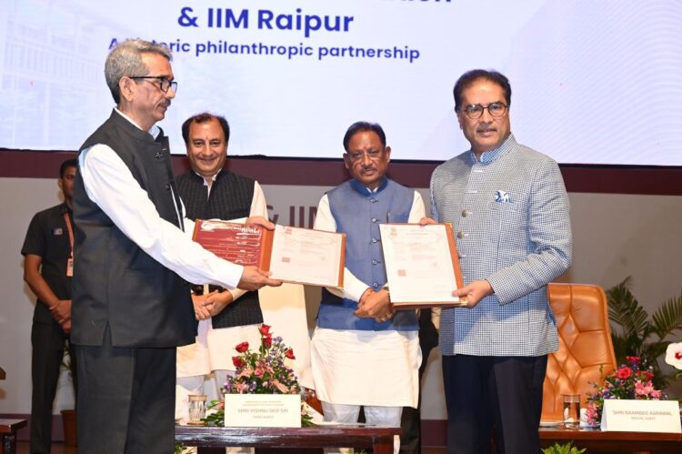 छत्तीसगढ़ में शिक्षा, नवाचार और कौशल विकास के नए युग की शुरुआत : मुख्यमंत्री  विष्णु देव साय