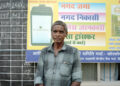 समय पर खाद मिलने से कृषि कार्यों में रफ्तार