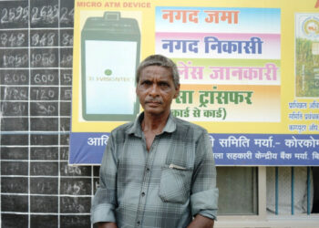 समय पर खाद मिलने से कृषि कार्यों में रफ्तार