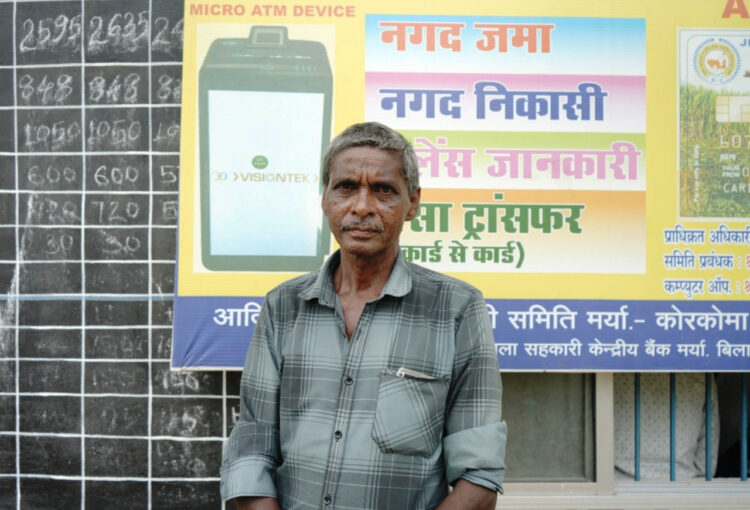 समय पर खाद मिलने से कृषि कार्यों में रफ्तार