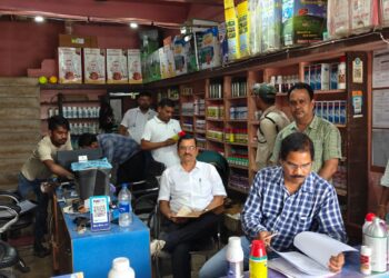 बलौदाबाजार जिले में संयुक्त टीम ने किया कृषि सेवा केन्द्रों का निरीक्षण,9 केंद्रों को नोटिस जारी