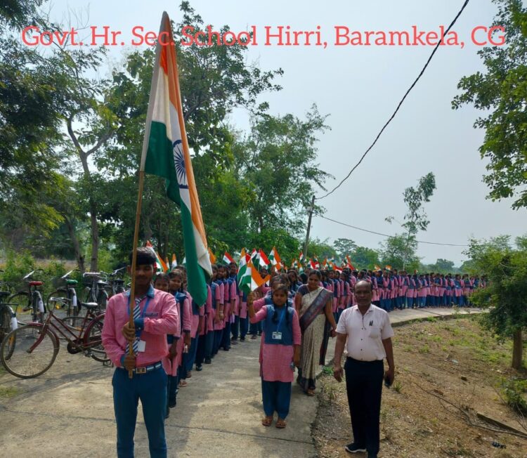 छात्र छात्राओ ने स्वतंत्रता उत्सव में निकाली तिरंगा रैली