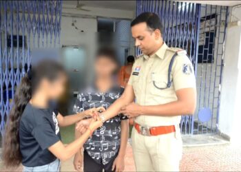 रक्षाबंधन पर रायपुर पुलिस की अनोखी सौगात