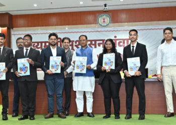 ईमानदारी और निष्ठा से निभाई गई जिम्मेदारी देती है सकारात्मक परिणाम – मुख्यमंत्री विष्णुदेव साय