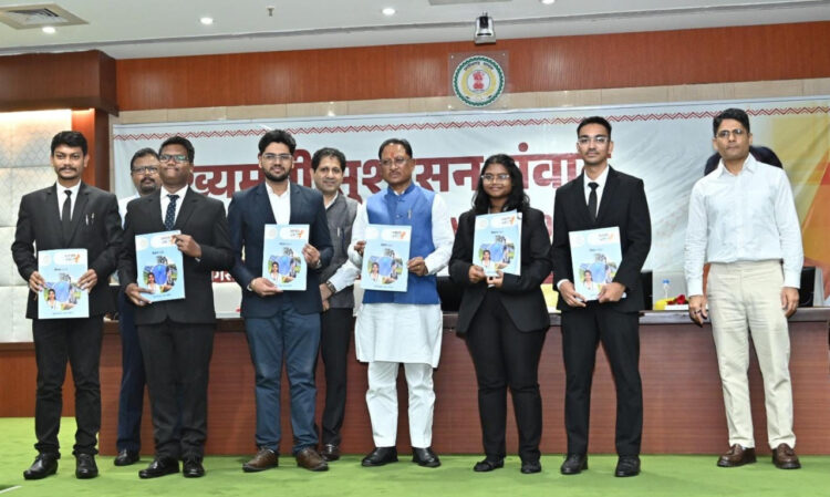 ईमानदारी और निष्ठा से निभाई गई जिम्मेदारी देती है सकारात्मक परिणाम – मुख्यमंत्री  विष्णुदेव साय