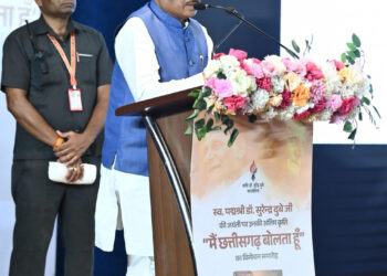 हास्य कवि डॉ. दुबे अपनी हँसती-गुदगुदाती कविताओं के माध्यम से सदैव रहेंगे हमारे बीच जीवित – मुख्यमंत्री  विष्णु देव साय