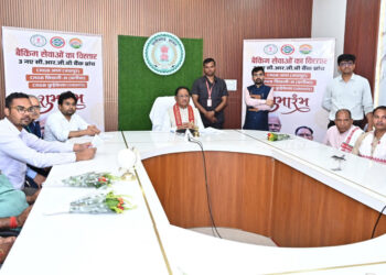 दूरस्थ अंचलों तक बैंकिंग सेवाएं पहुँचाना सरकार की प्राथमिकता – मुख्यमंत्री  विष्णुदेव साय