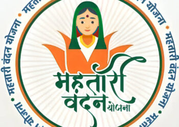 महतारी वंदन योजना से बदल रही हैं छत्तीसगढ़ की महिलाओं की जिंदगी