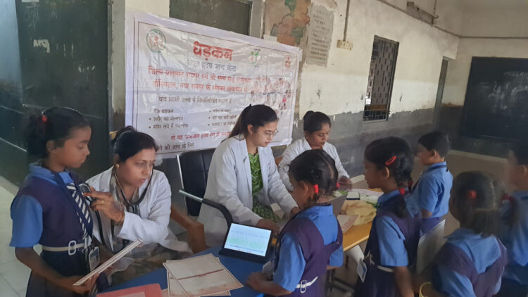 ‘प्रोजेक्ट धड़कन’ – आंगनबाड़ी व विद्यालयों में निःशुल्क हृदय रोग जांच अभियान जारी