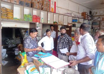 संयुक्त टीम ने कृषि केंद्रों का किया जांच, 6 केन्द्रों को नोटिस जारी