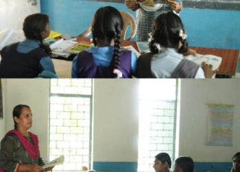 युक्तियुक्तकरण से कोरकोमा मिडिल स्कूल में पढ़ाई हुई नियमित