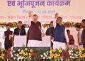 मुख्यमंत्री  विष्णुदेव साय का संकल्प – विकास का अधूरा सपना अब होगा पूरा, खैरागढ़-छुईखदान-गंडई जिले में अधोसंरचना विकास को मिलेगी नई रफ्तार