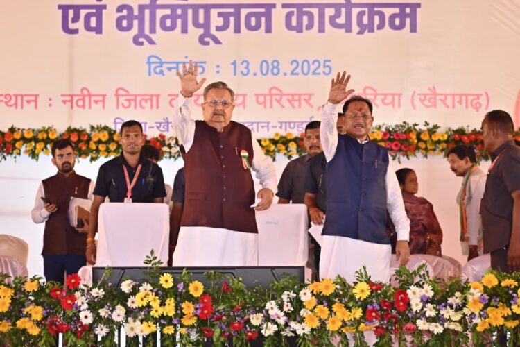 मुख्यमंत्री  विष्णुदेव साय का संकल्प – विकास का अधूरा सपना अब होगा पूरा, खैरागढ़-छुईखदान-गंडई जिले में अधोसंरचना विकास को मिलेगी नई रफ्तार