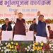 मुख्यमंत्री  विष्णुदेव साय का संकल्प – विकास का अधूरा सपना अब होगा पूरा, खैरागढ़-छुईखदान-गंडई जिले में अधोसंरचना विकास को मिलेगी नई रफ्तार