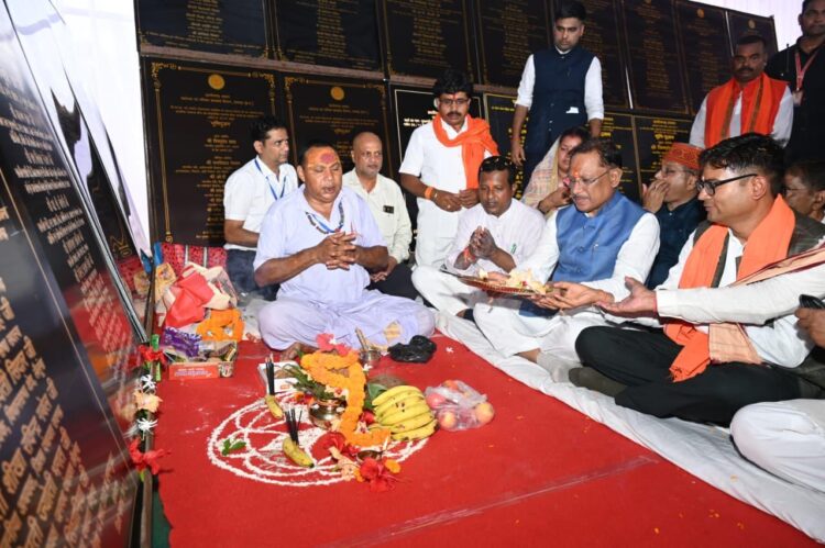 मुख्यमंत्री  विष्णुदेव साय ने धरमजयगढ़ में 62.36 करोड़ के विकास कार्यों की दी सौगात