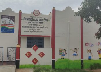 मनरेगा योजना से बना आंगनबाड़ी अब संवर रहा बच्चों का भविष्य