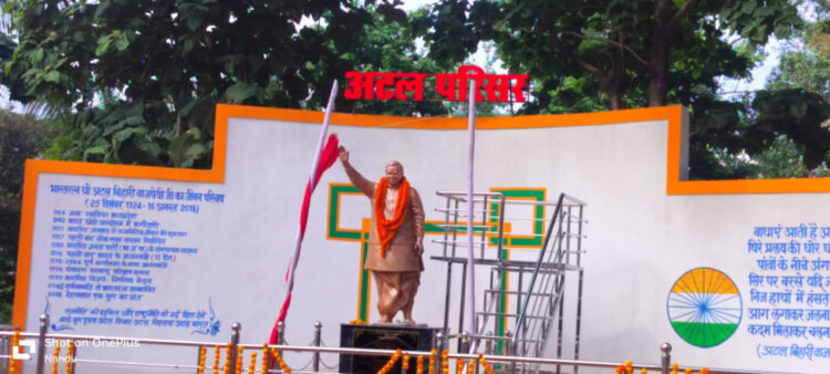 कोटा बनेगा नगर पालिका, उप मुख्यमंत्री  अरुण साव ने की घोषणा