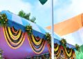 स्वतंत्रता दिवस समारोह: मुख्यमंत्री  साय ने पुलिस परेड ग्राउंड पर किया ध्वजारोहण, परेड की ली सलामी