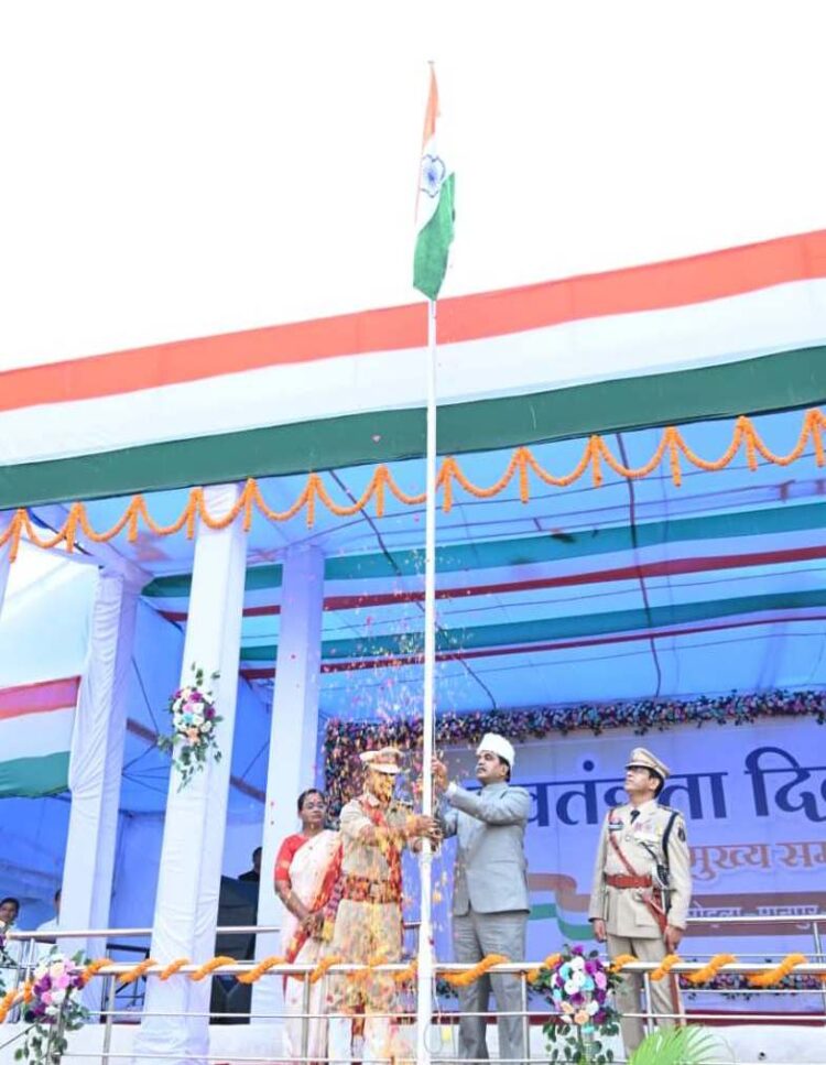 मोहला में स्वतंत्रता दिवस समारोह हर्षाेल्लास के साथ मनाया गया