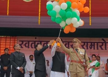 जिले में गरिमामय एवं हर्षाेल्लास के साथ मनाया गया स्वतंत्रता दिवस