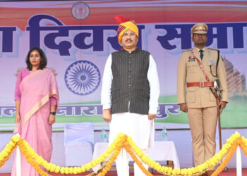 विधायक  विक्रम उसेण्डी ने ध्वजारोहण कर ली परेड की सलामी